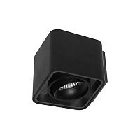 Contemporary wall light PURE 111 : WA14616indooraluminumcube-shaped