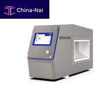 High-sensitivity metal detector M33Rfor the food industryfor the pharmaceutical industryfor the chemical industry