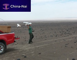 Professional UAV E384 mappingfixed-wing