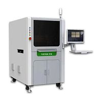 Fully-automatic glue dispensing machine Vela 23X serieswith inspection systemfor the electronics industry