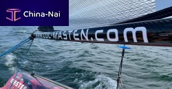 Sailboat boom carboncarbon fiber