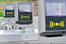 Fixed barcode reader 2D1DRFID