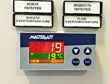 Digital temperature regulator PIDprocess