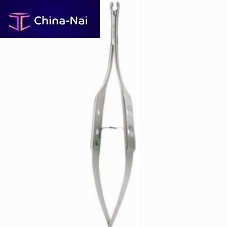 Neurosurgery forceps 40.774.18straight
