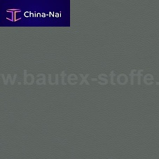 Synthetic upholstery leather 1610plainlow flammabilityfire-retardant
