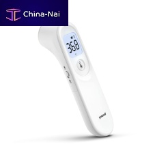 Fever thermometer YT-1digitalinfrared