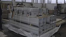 Air conveyor transportloadingdistribution