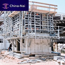 Work platform suspendedfor formwork