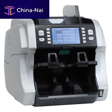 Counting machine JL206 series