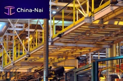 Steel walkway INDUSTRIEaluminuminteriorbeam