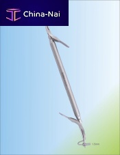 Double amalgam carrier SSI 786-2501