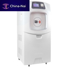 Medical sterilizer SQ-DZ100hydrogen peroxydeon casterslow-temperature