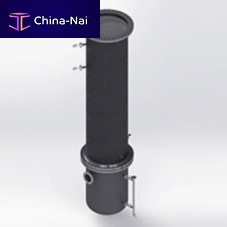 Distillation column