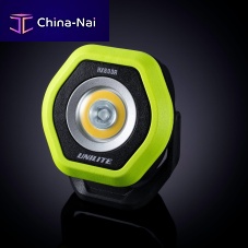 LED work light HX800Rrechargeablecompactmagnetic