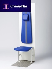 X-ray examination chair Coburg RWa 4050