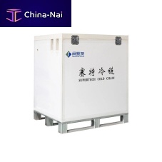 Garden insulated ice box
