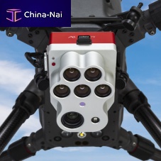 Video surveillance camera Altum-PTthermalfor droneshigh-resolution