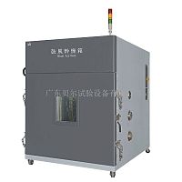Cabinet oven BLASTBTG-600dryingcuringaging