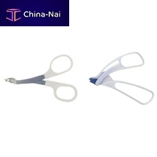 Surgical staple remover K16 series