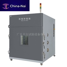 Cabinet oven BLASTBTG-600dryingcuringaging