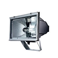 Public space floodlight STARFLOOD