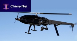 Industrial drone E950surveillanceaerial photographysearch and rescue