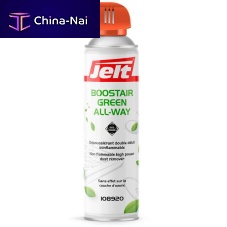 Duster spray BOOSTAIR GREEN ALL WAYnon-flammable