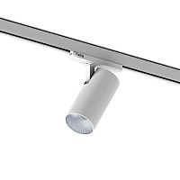 LED track light FOCUS 2roundaluminumcommercial