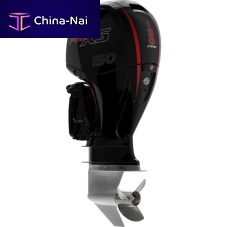 Outboard engine Pro XS® 150gasolineprofessional vesselin-line