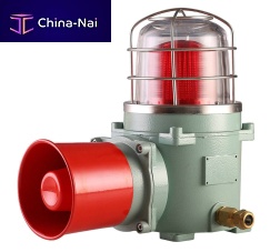 Alarm sounder with flashing beacon AESL-150awith steady beaconIP66IP67