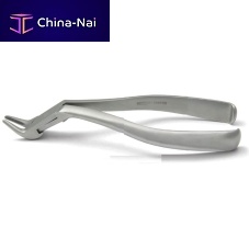 Fragment extraction forceps ZFS300for tooth roots