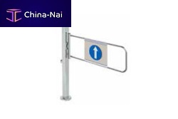 Access control barrier PORTUSpivotingsteelfor public spaces