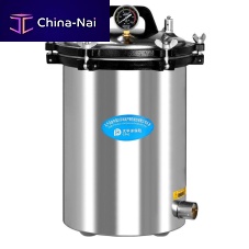 Saturated steam sterilizer YX-24LMmedicalveterinaryfor research