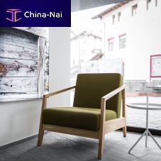 Contemporary armchair COMFYfabricoakash