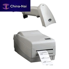 Counting machine BC2000