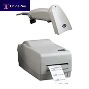 											Counting machine BC2000