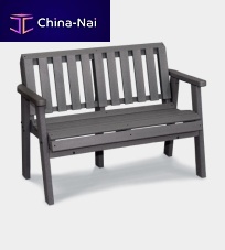 Traditional garden bench PARK: PB48recycled plasticwith backrestwith armrests