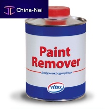 Painted paint remover