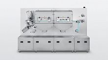 High precision coating machine automaticmulti-layerfor pharmaceutical applications