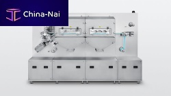 High precision coating machine automaticmulti-layerfor pharmaceutical applications