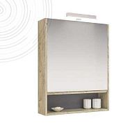 Bathroom mirror cabinet with built-in lighting COGNAC 404011021contemporary