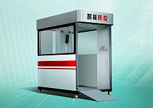 Workstation for medical applications automatic