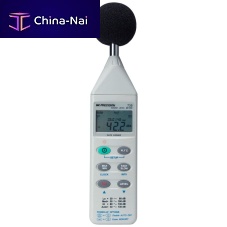Sound level meter with analysis function 735 class 2data loggingdigital
