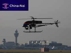 Professional UAV RH2 'Stern'civil defensehelicopter