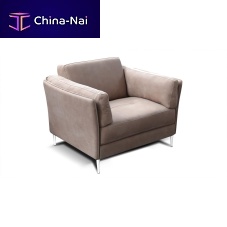 Contemporary armchair MONZAfabric