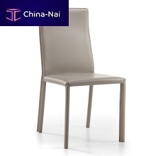 Contemporary chair ARAindoorleatherupholstered