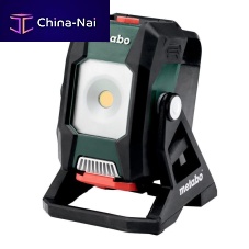 LED floodlight BSA 12-18 LED 2000IP54portable