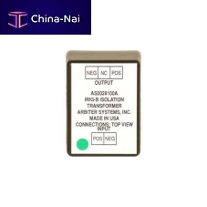 Isolation transformer AS0028100 distributionencapsulatedDIN rail mount