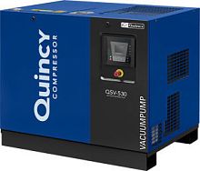 Rotary vane vacuum pump QSV serieslubricatedsingle-stagefor heavy-duty applications