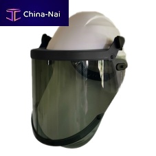 Arc protection protective visor KIT-ARC-01UV protection